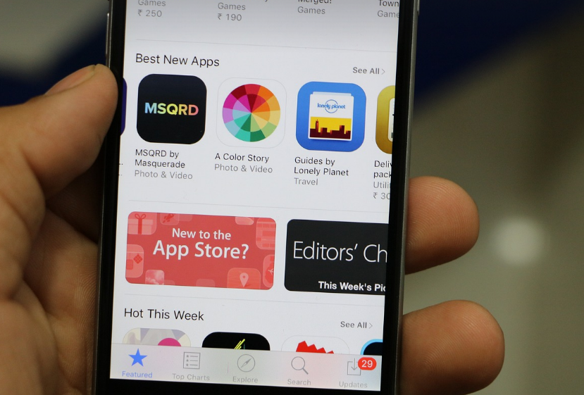 앱 등록부터 수익까지 과정 관련 사진