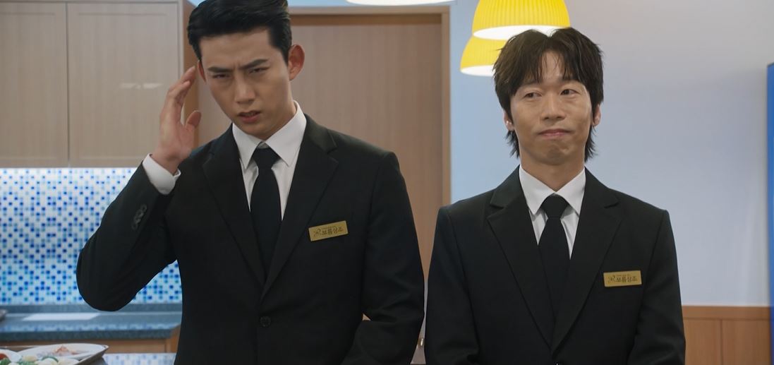 가슴이뛴다3회