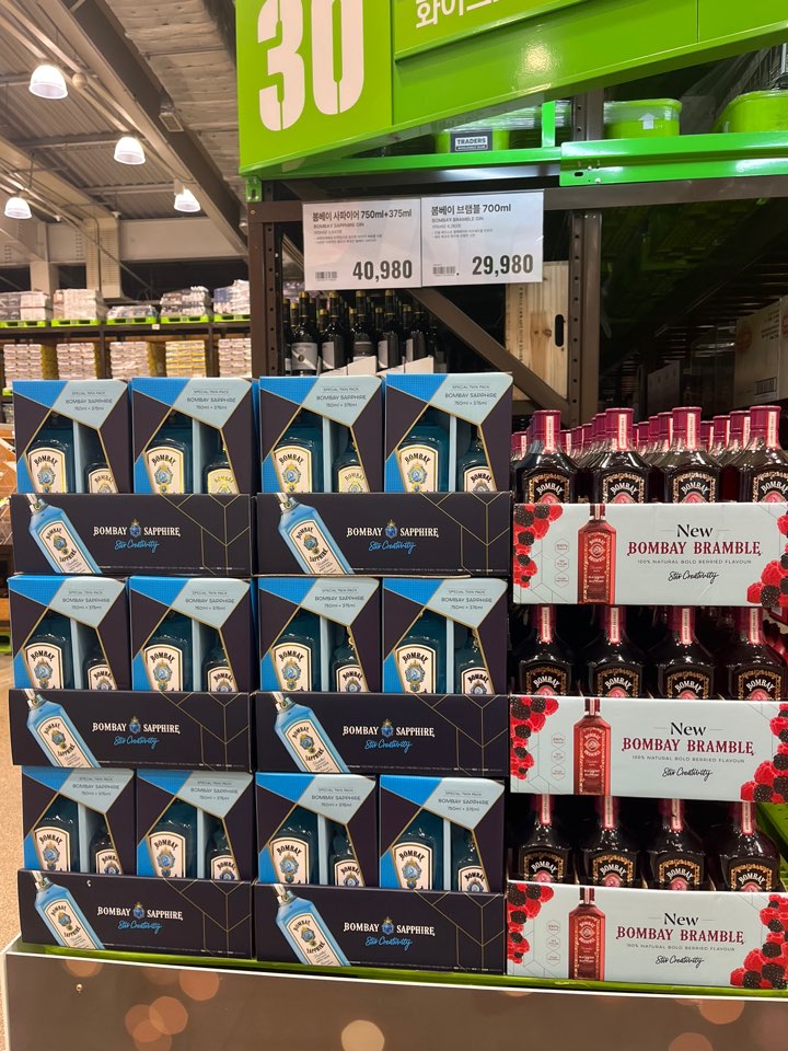 트레이더스위스키3