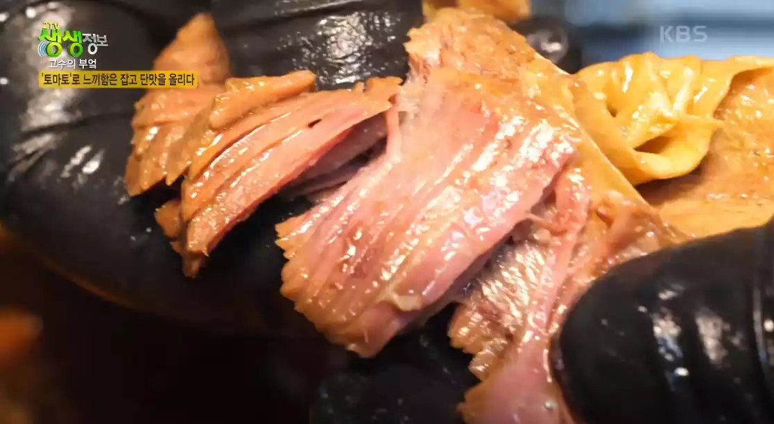소갈비찜
