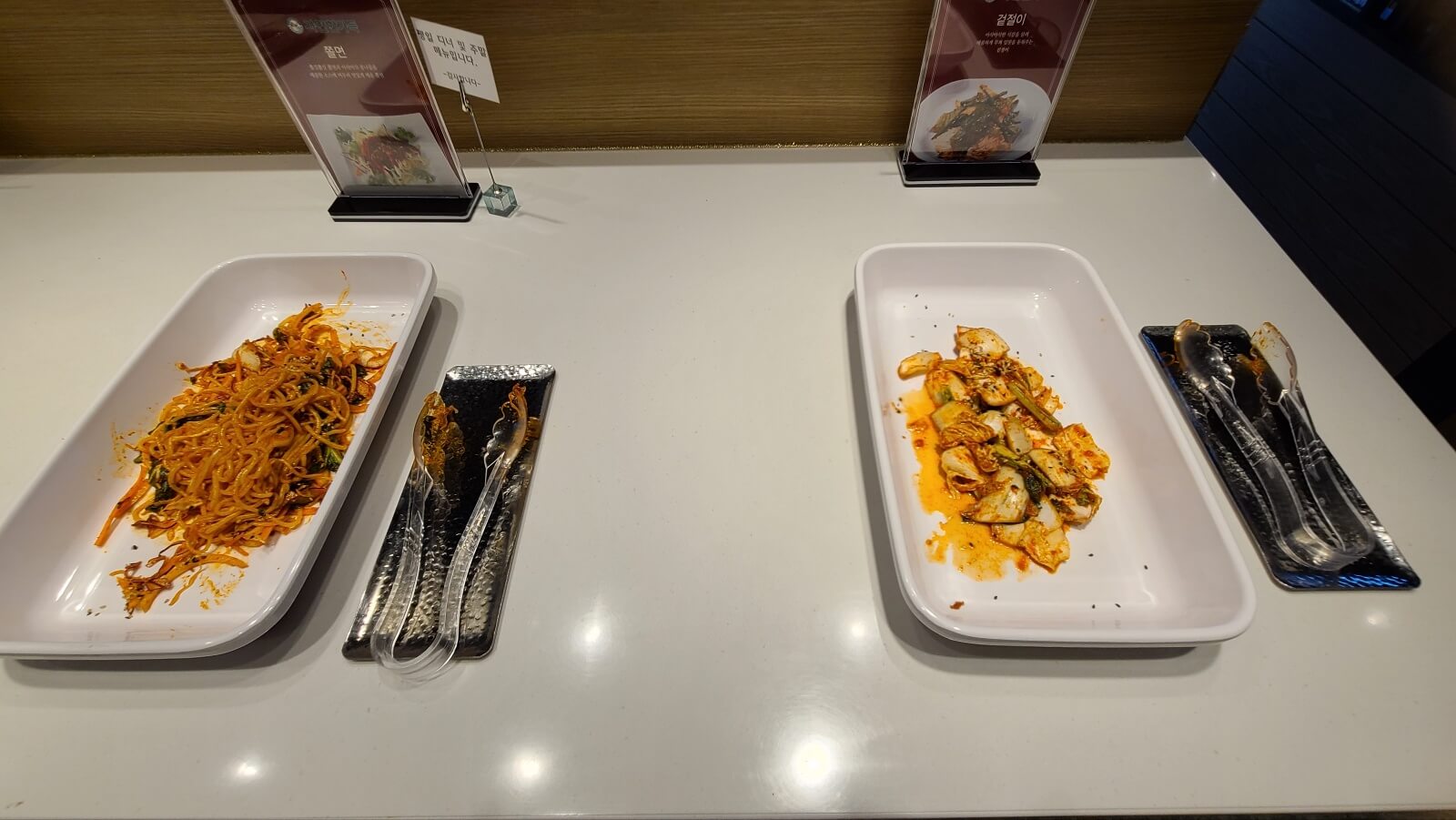 조리된음식2