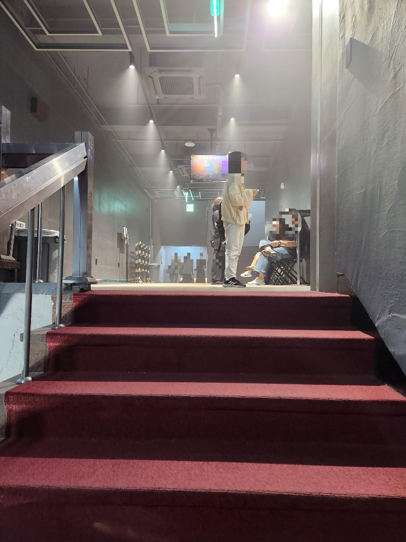 명화라이브홀 시야