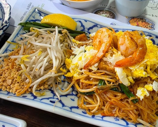 마포 도화동 태국맛 '레몬그라스타이'