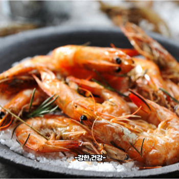 대하 소금구이 방법