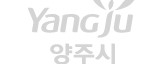 양주시