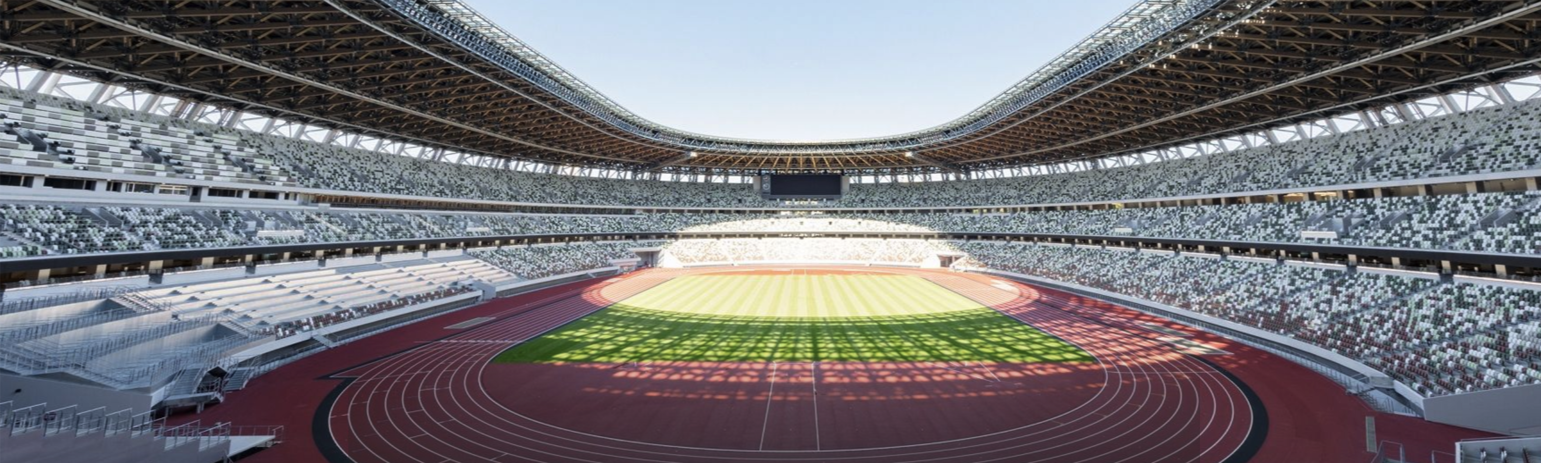도쿄국립경기장
