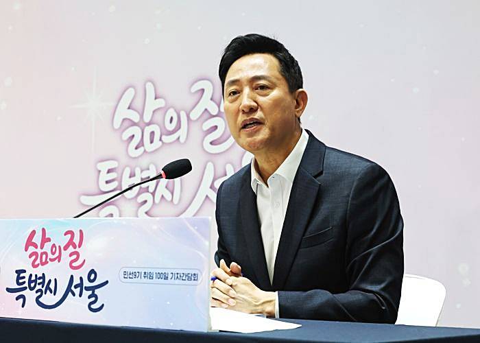 오세훈