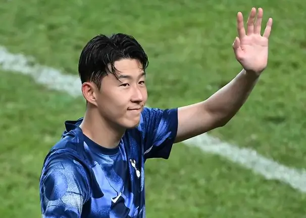 손흥민