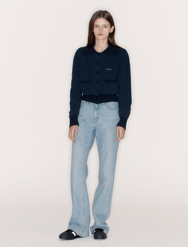 아비에무아 가디건