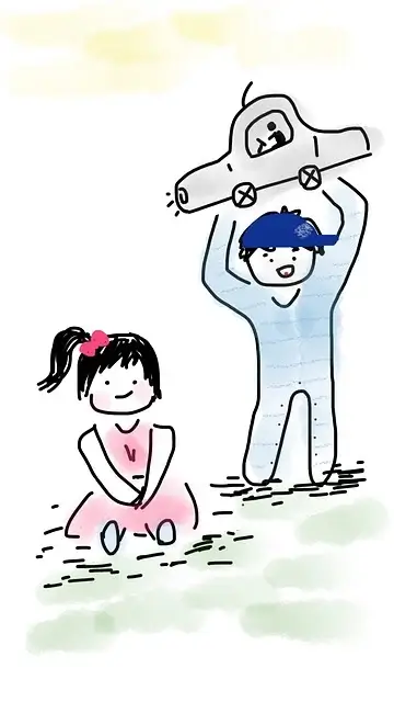 디딤씨앗통장 연령 소득기준 확대: 대상 및 신청 방법