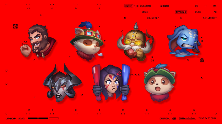 드롭스-보상-감정표현-이미지