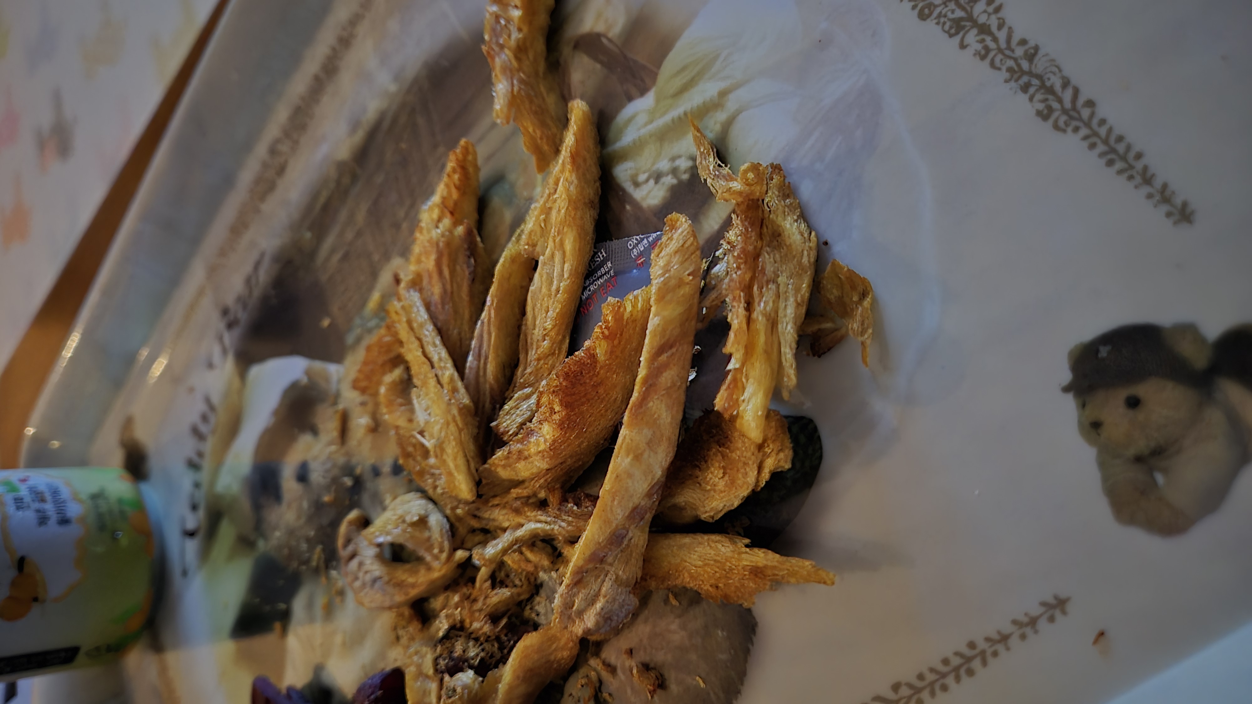 안주야 먹태열풍