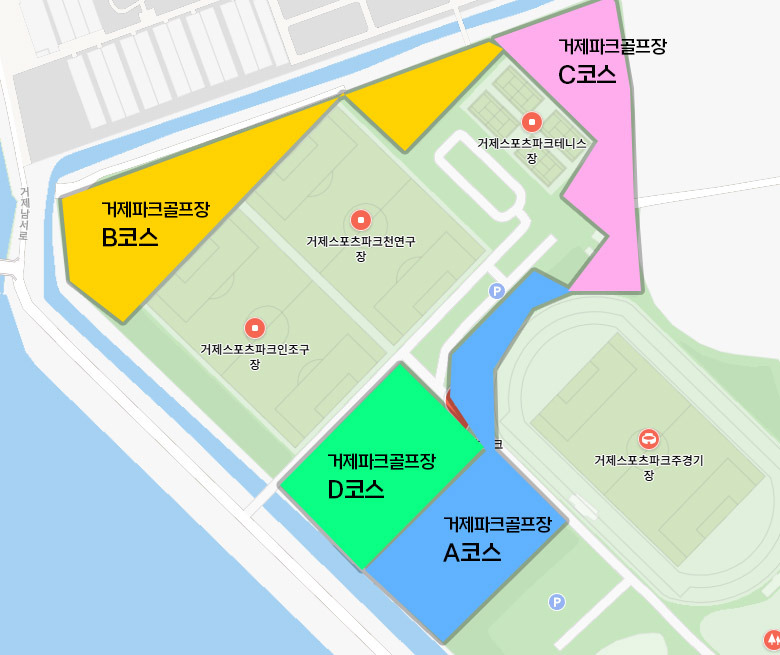 거제시 거제파크골프장. 경남 거제시 거제면 거제남서로 3485-17 (스포츠파크 내)