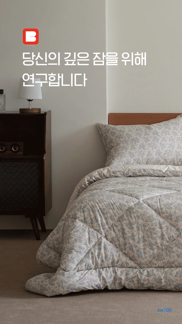 누비지오 살펴보기 1