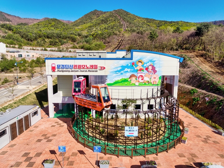 문경 가볼만한곳 베스트10