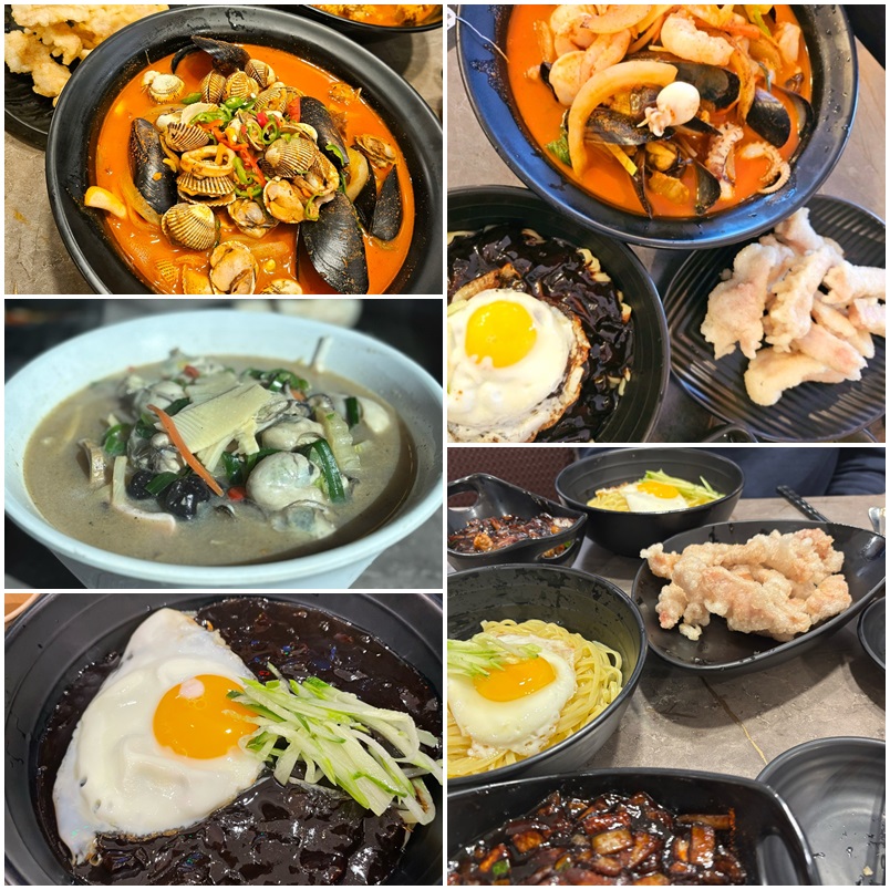 여주 맛집
