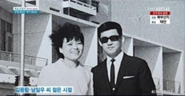 김용림 배우 사망