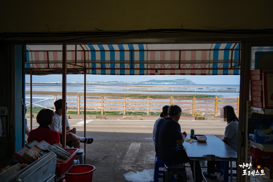 목화 휴게소 창가자리