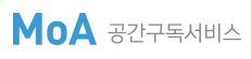 서울시 공유 오피스 모아 MoA