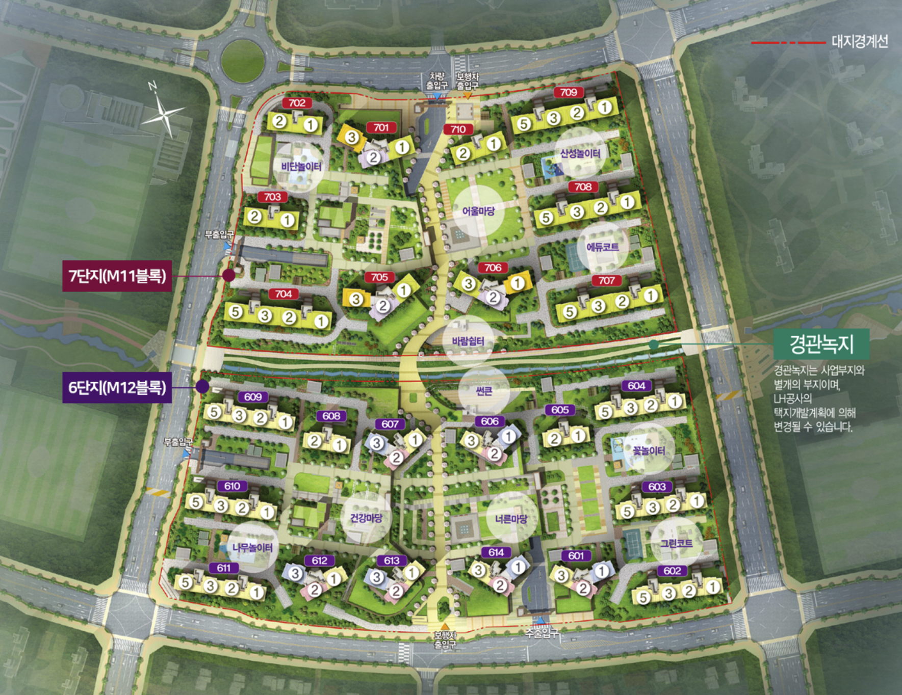 세종 중흥S클래스 프라디움