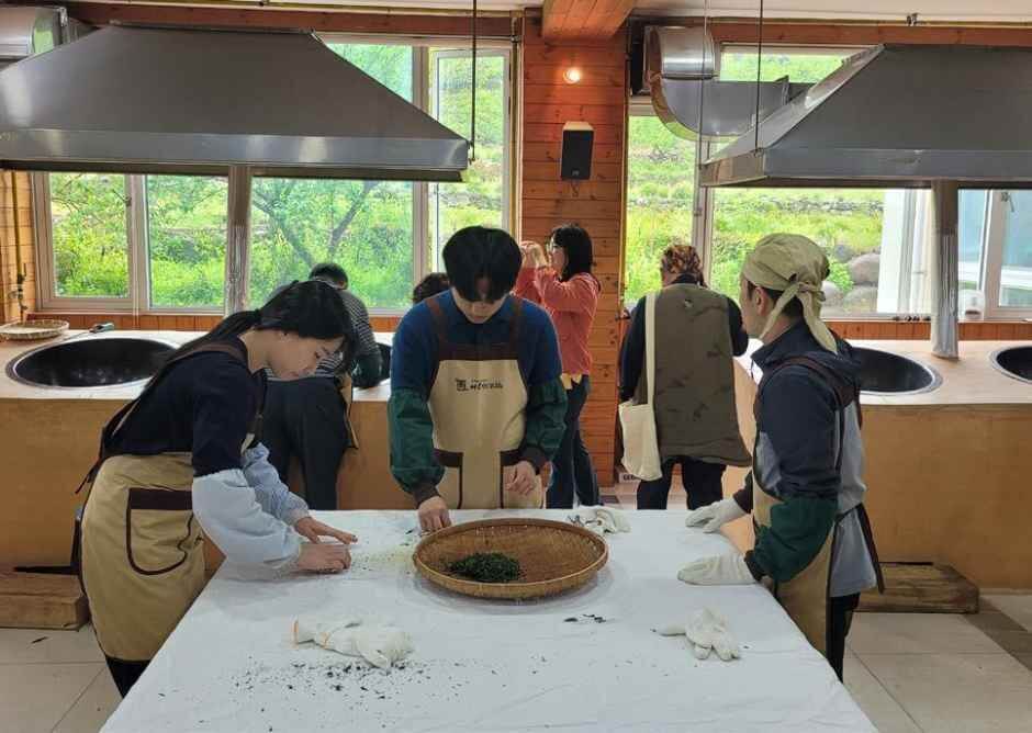 하동야생차문화축제