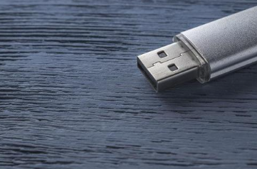 USB