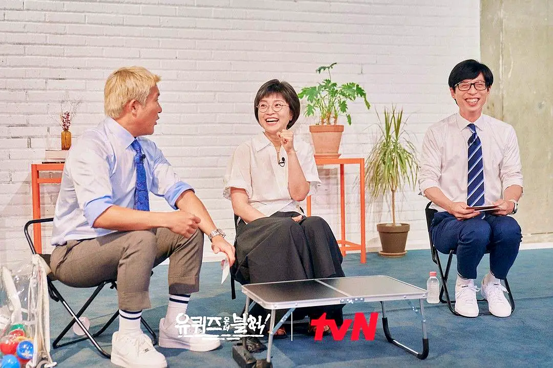 유퀴즈 온더블럭 소설 작별인사로 오빠가 돌아왔다 보고 말하고 읽는 배우 이준호