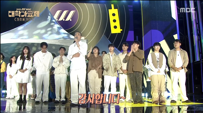 금상 HiM