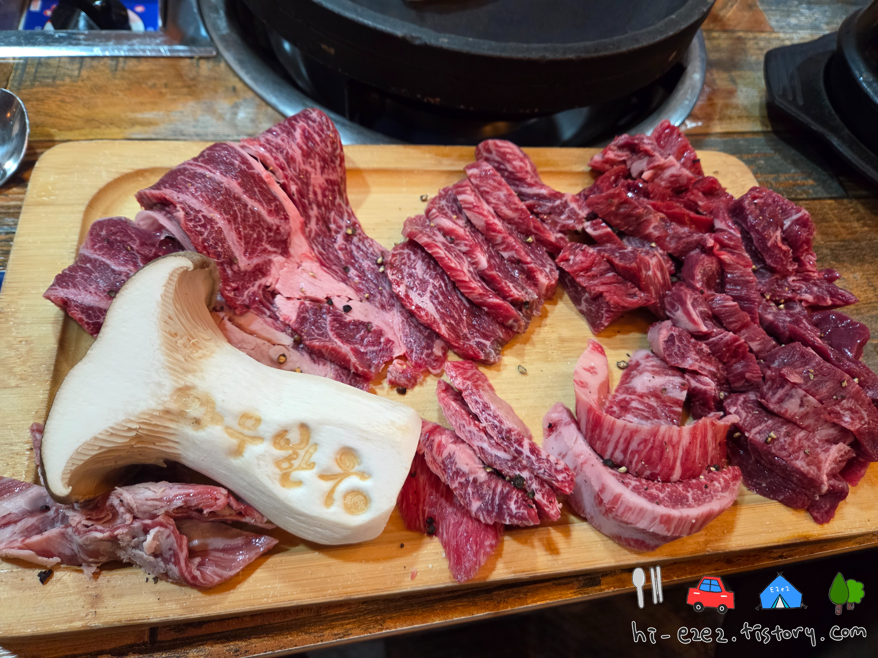 목포 여행 추천 와우식육식당 실속구이 전체