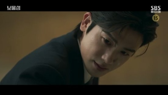 드라마 &amp;#39;보물섬&amp;#39; 14화 리뷰 -서동주의 충격적 출생 비밀 &amp; 염장선의 음모!