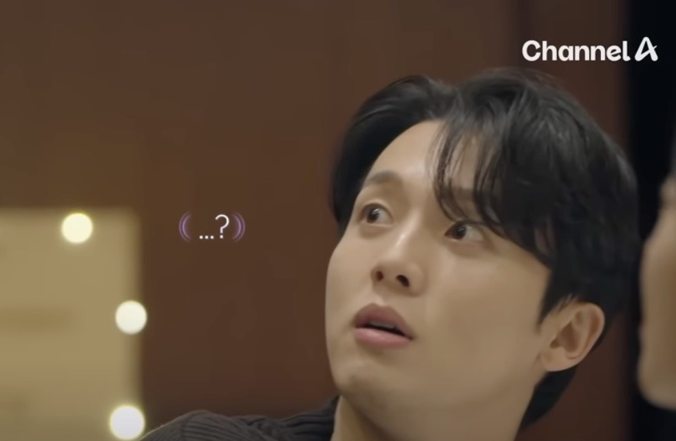 하트페어링 지민 제연