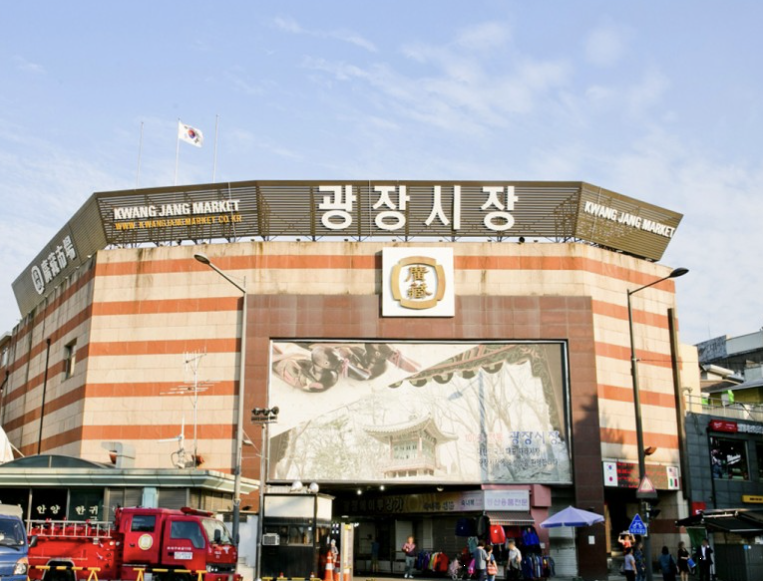 광장시장 이미지