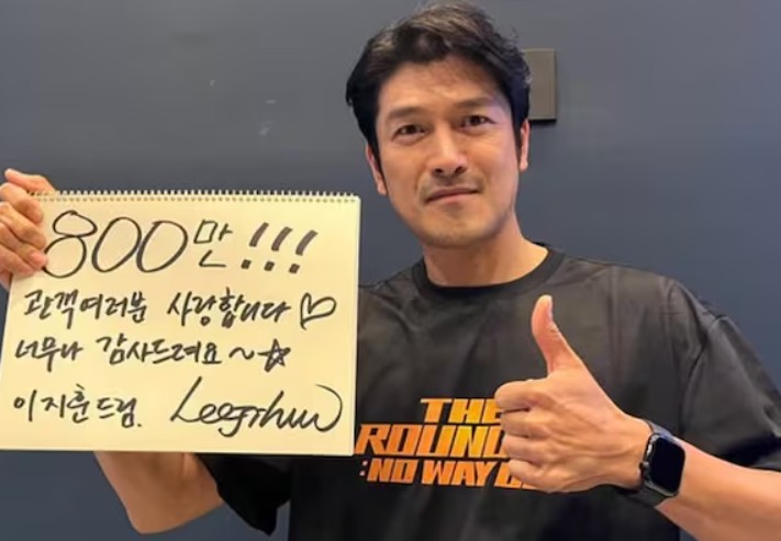 배우 이지훈, 아내 폭행 의혹 전말과 소속사 입장 정리|사건 경과·대중 반응 분석 관련 사진