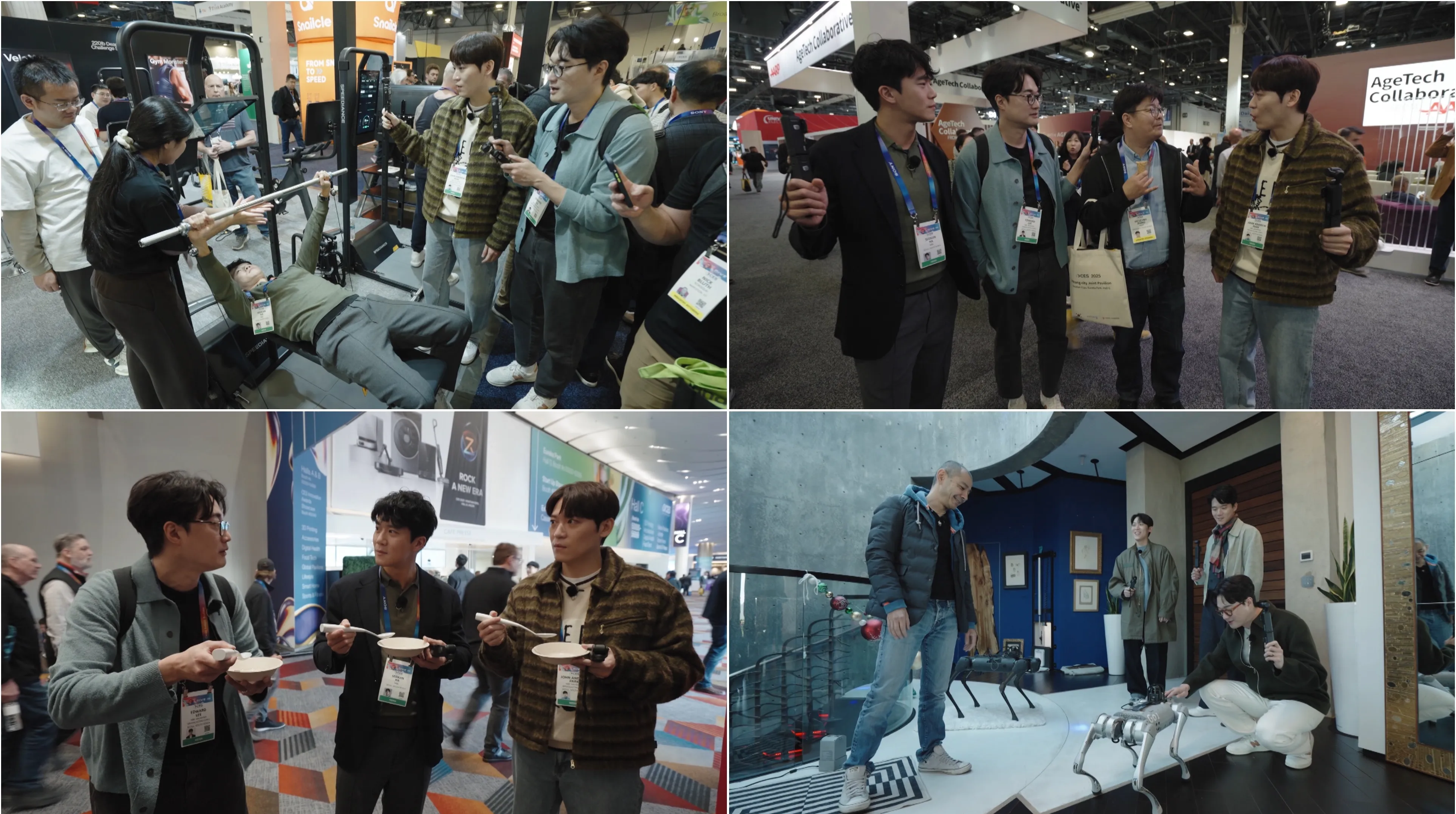 MBC 'AI 히치하이커' 2회 방송 소개 - 내용 &middot; 퍼플렉시티 &middot; 모피어스 &middot; 다시보기 총정리