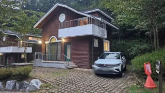 자연휴양림 예약정보시스템 바로가기 완벽 이용 가이드_14