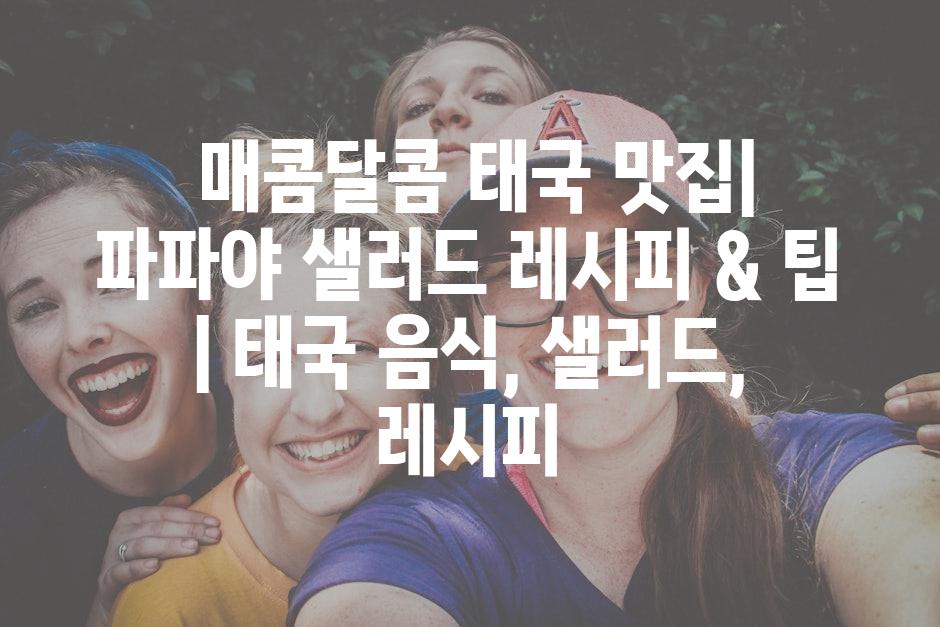 샘플 (38)