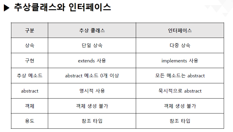 article thumbnail image