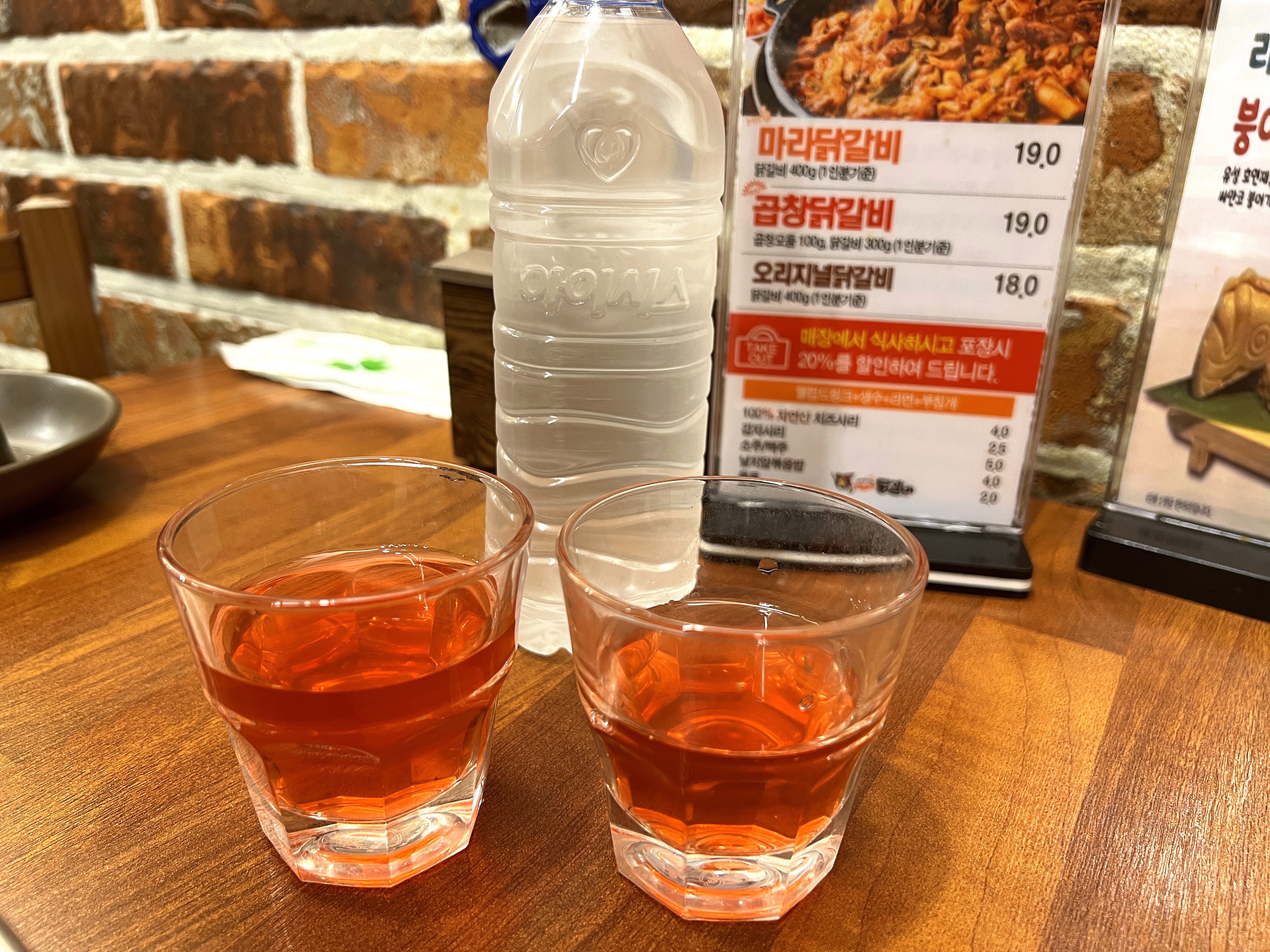 용봉동가성비맛집마녀의닭갈비