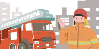 한국소방안전원 사이버교육 