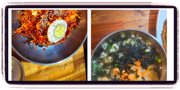 놀라운 토요일 열무비빔국수 광주 1913송정역시장 후기