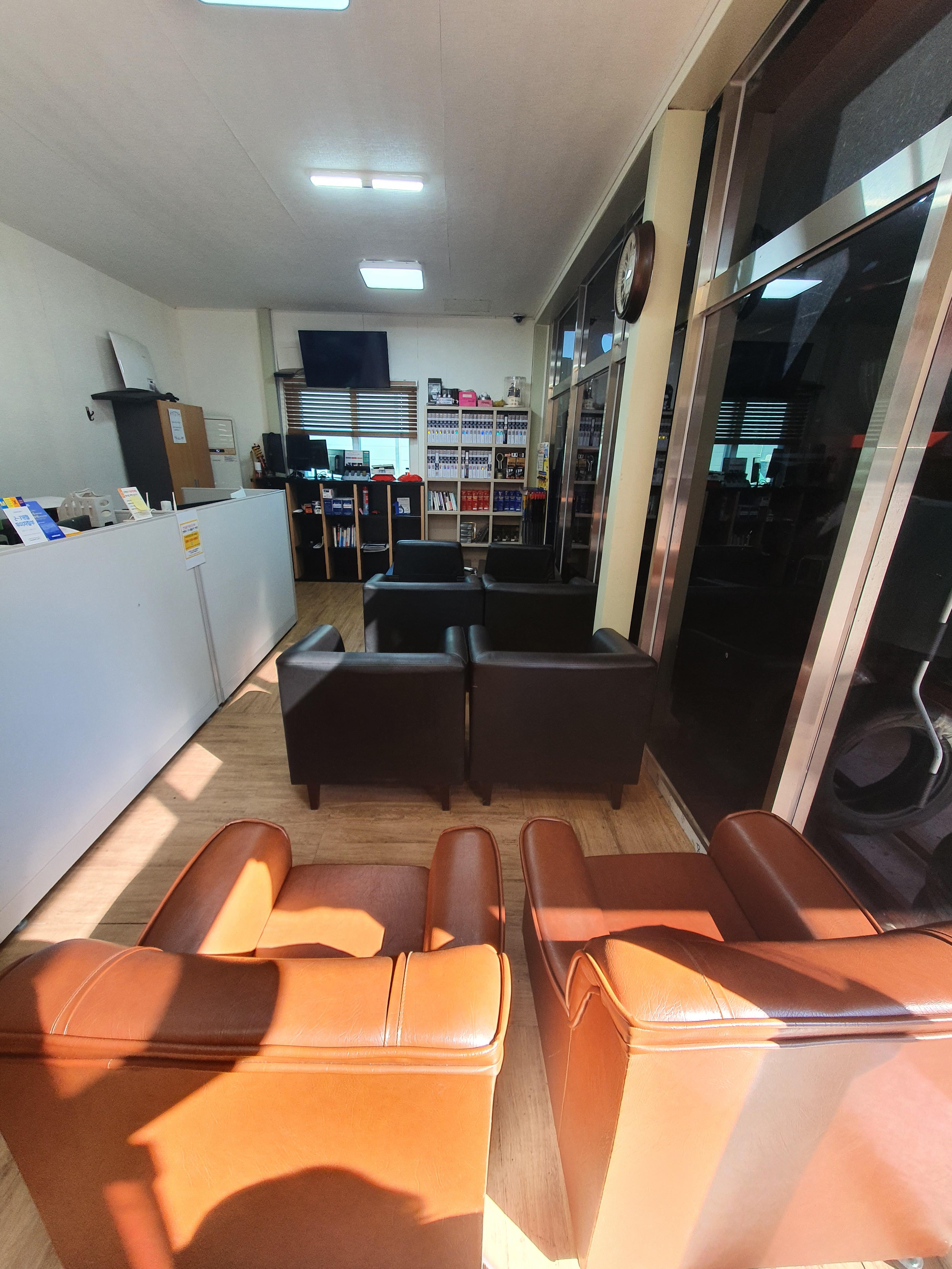 관저동 공임나라 고객 대기실 소파