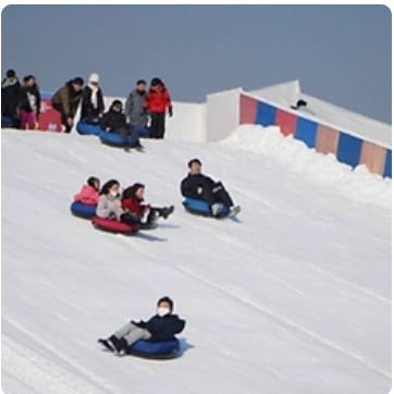 서울가볼만한곳_겨울축제