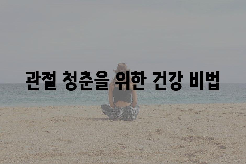 샘플 (84)
