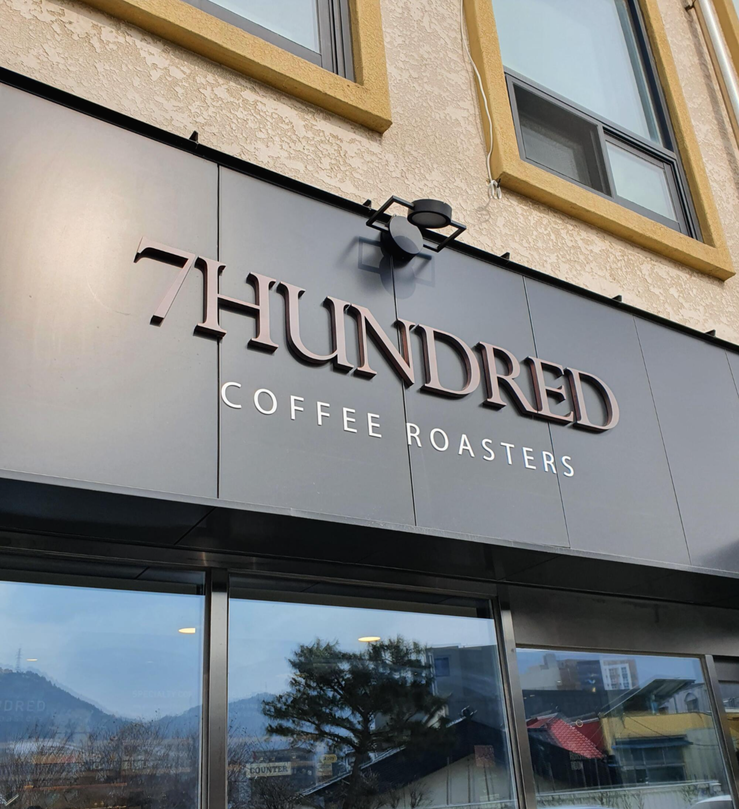 7hundred coffee roasters