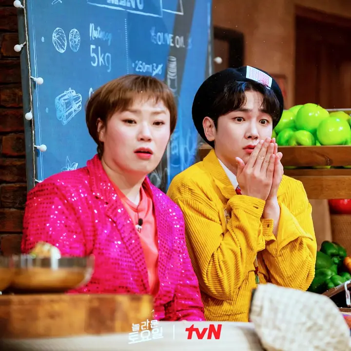 제208회 놀라운토요일 놀토 은지원 김종민 콘치즈감자스콘 맛집 대구 현풍백년도깨비시장 맛집 소개