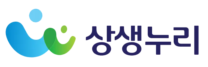 상생누리 누리집 홈페이지 바로가기wwwwinwinnurikr로 이용안내_4