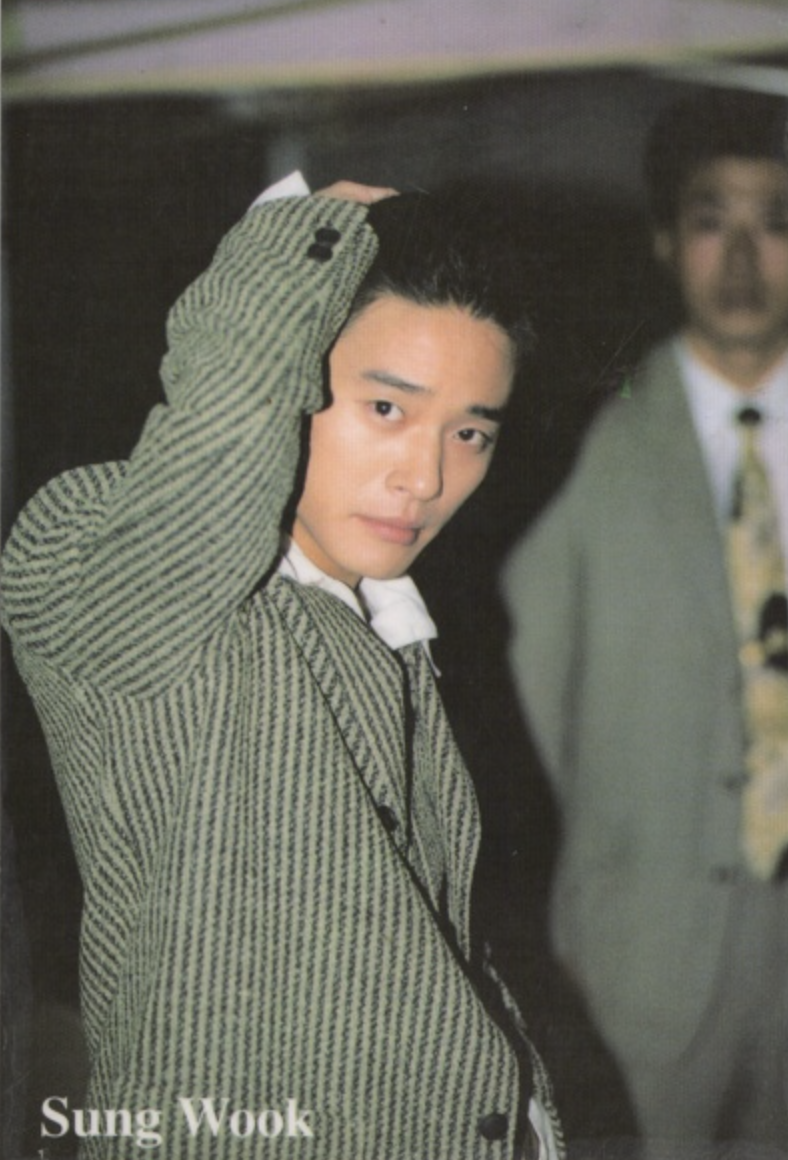 이성욱 리즈