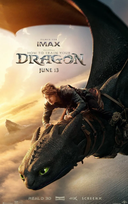 드래곤길들이기