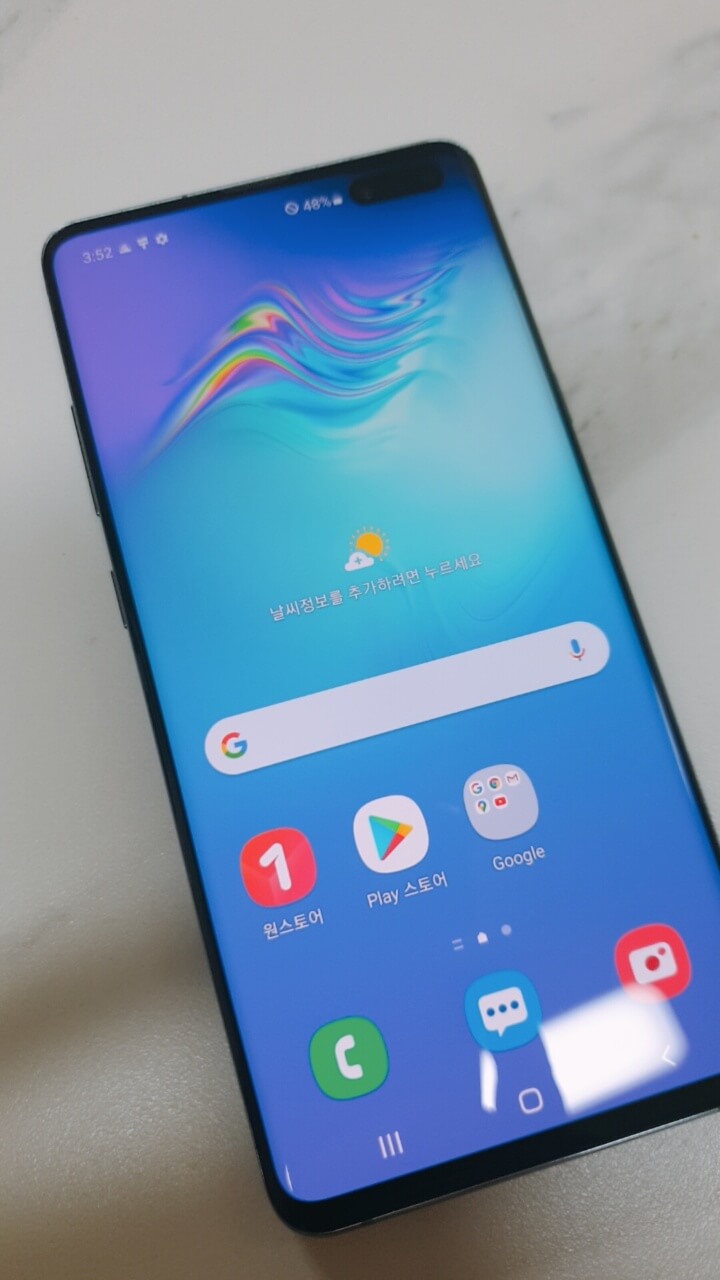 갤럭시 s10 5g