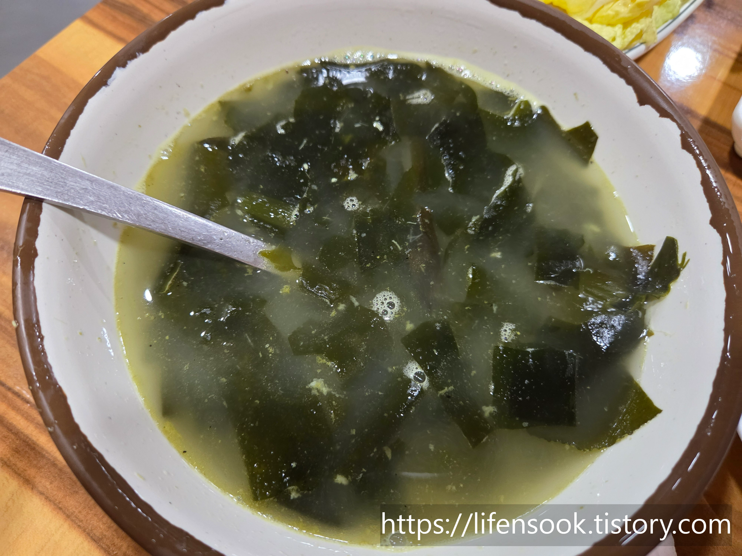 다이와스시 미역국